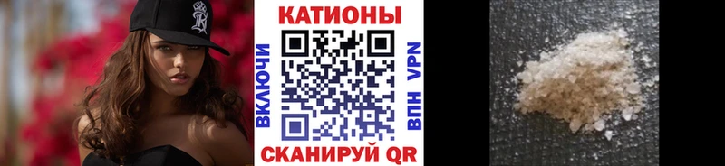 Купить наркотик аптеки Пущино Кокаин СОЛЬ ГАШ Конопля МЕФ