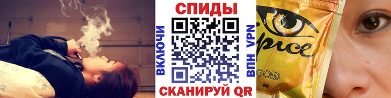 Бутират бутик наркота Пущино