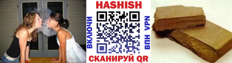 ГАШ Изолятор  Пущино 