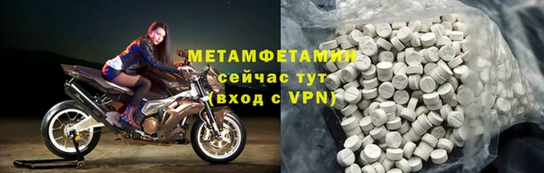 мдпв Заводоуковск