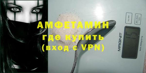 таблы Аркадак