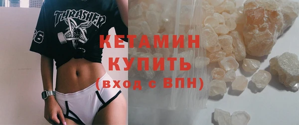 таблы Аркадак