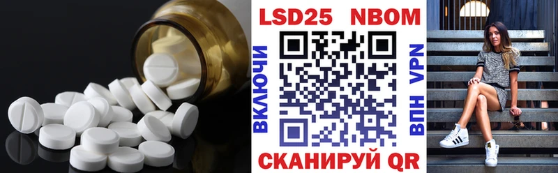 ЛСД экстази ecstasy  блэк спрут   Пущино 