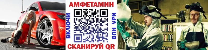 kraken ССЫЛКА  даркнет какой сайт  Метамфетамин пудра  Пущино 